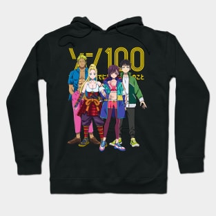 100 no koto Hoodie